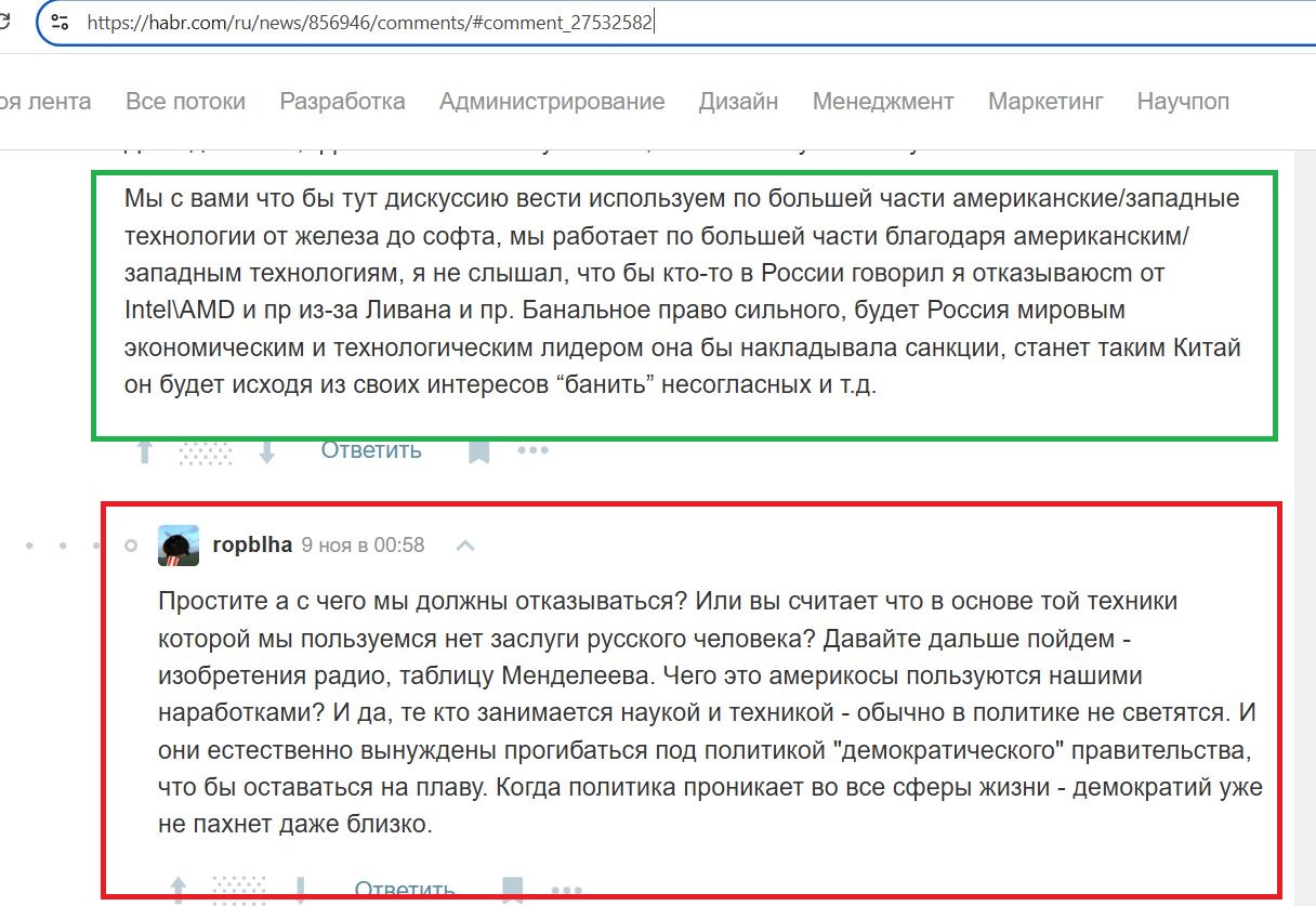 Gornitsky_Andrey_001__SoR_034__-Habr.jpg